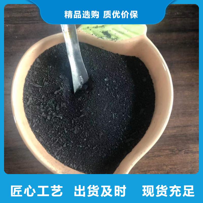 28聚合氯化铝可定制厂家厂家供应