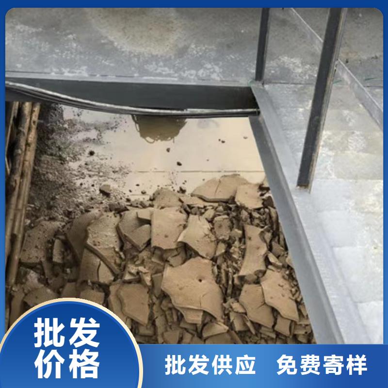 阴离子聚丙烯酰胺款式多样定制定做