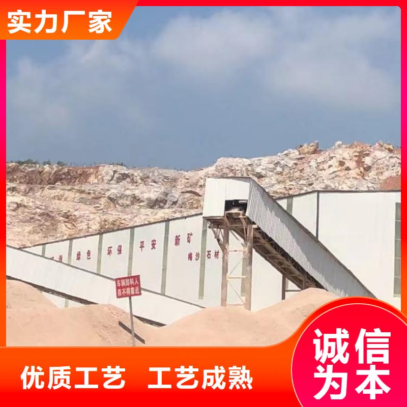 聚丙烯酰胺信誉为重海量货源