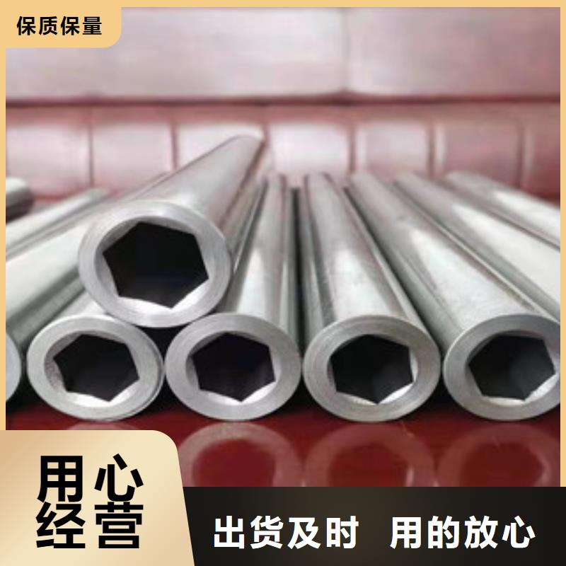 70*10精密钢管质量优多种规格库存充足