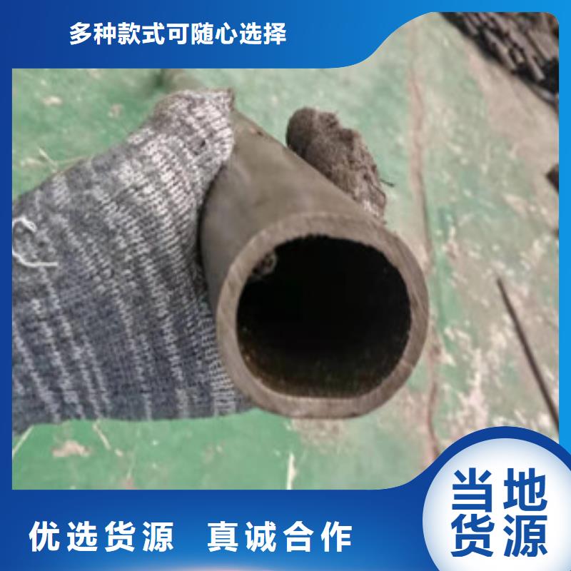 70*11精密钢管可按需定制货源直供