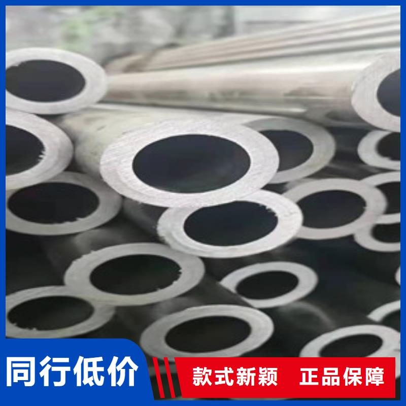 70*9精密钢管误差小本地经销商