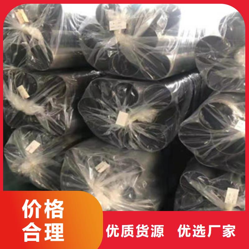 64*4规格型号齐全质优价保