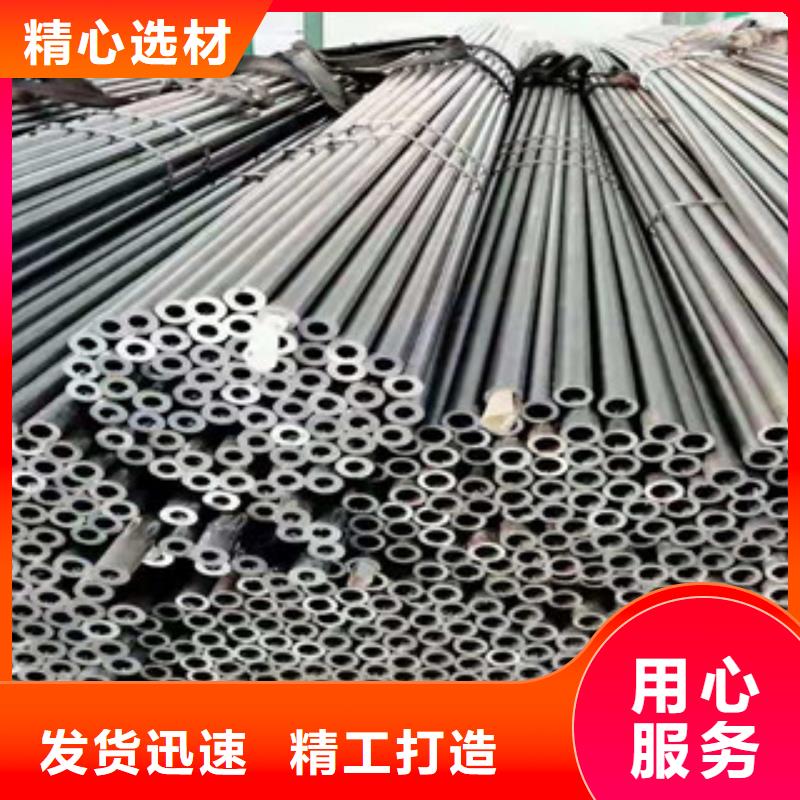 51*10精密钢管可按需定制随心所欲定制