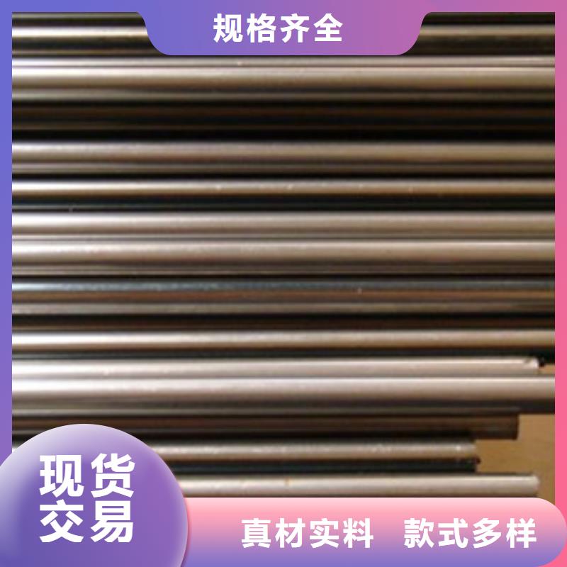 57*7信誉好同城经销商