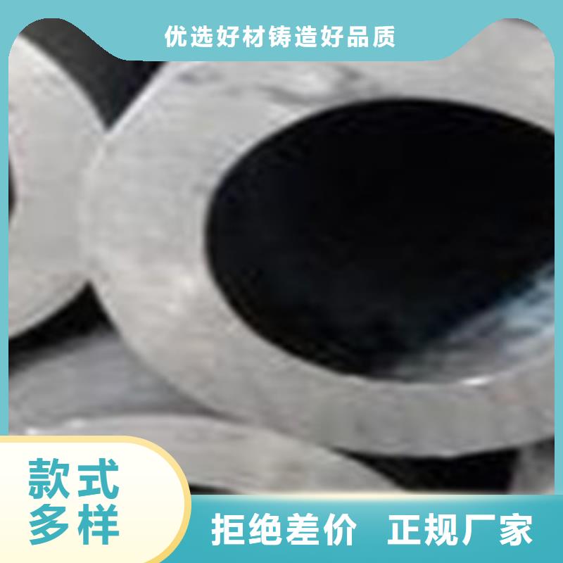 55*6品质保证来图来样定制