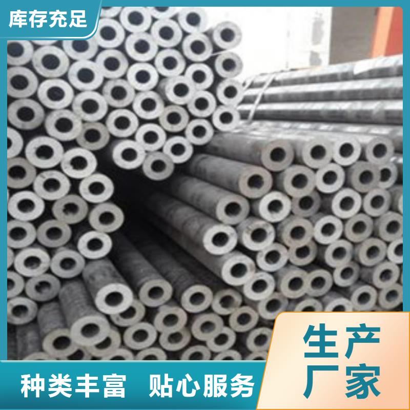 58*6精密钢管质量优安心购