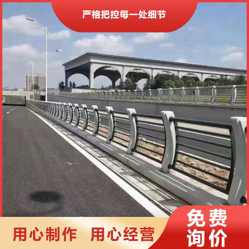 不锈钢桥梁景观护栏质量保证生产经验丰富