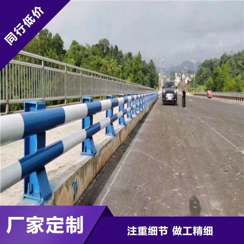 山东不锈钢护栏辛巴的公司同城货源