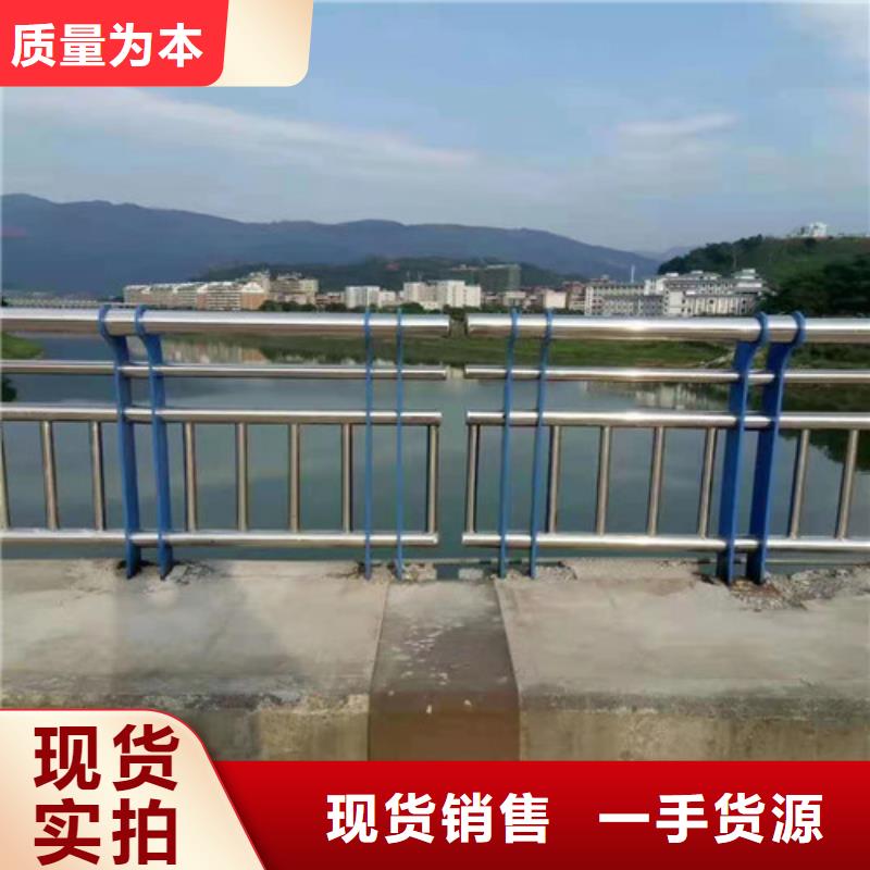 复合不锈钢管护栏辛巴的公司细节决定成败