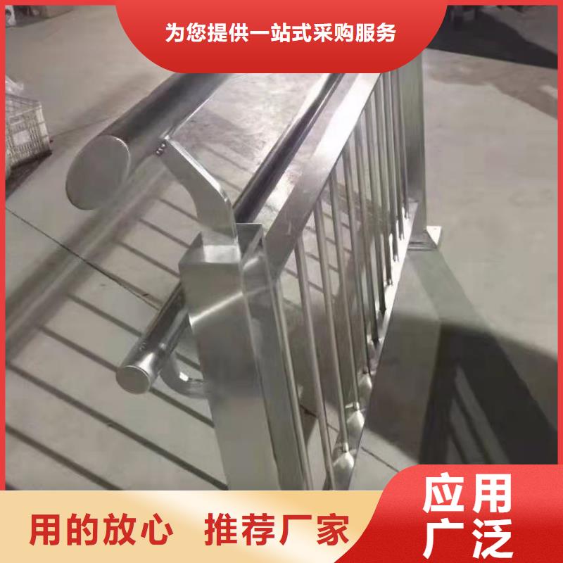 哪个不锈钢碳素钢复合管栏杆生产厂家比较好按需定做