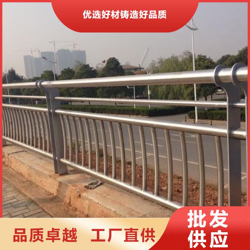 道路护栏厂家联系电话丰富的行业经验
