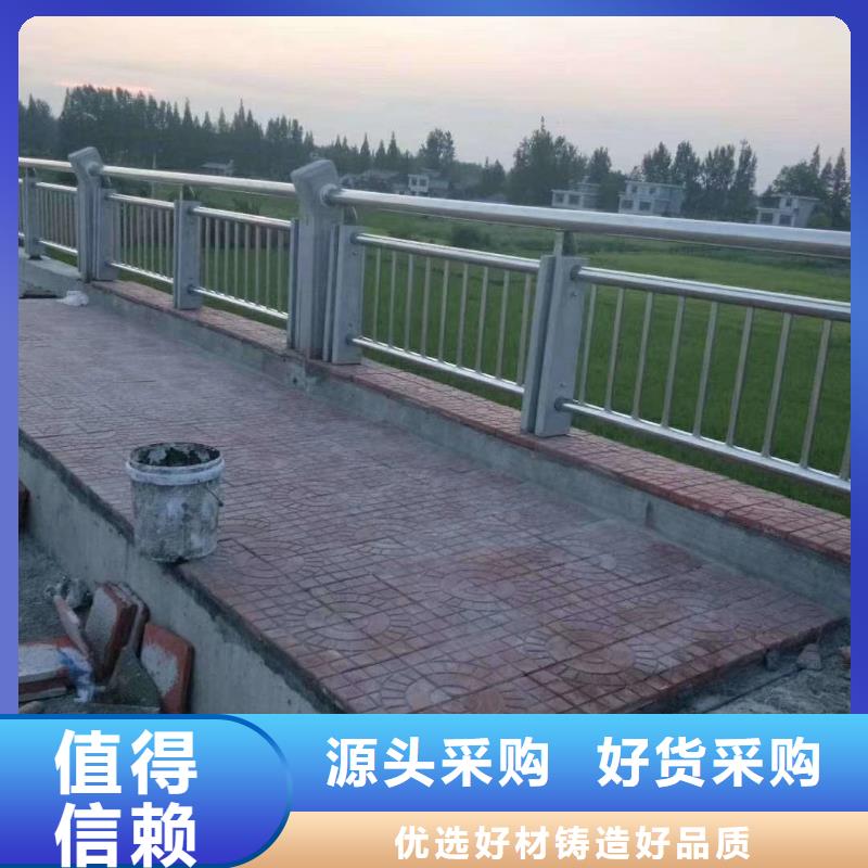 哪一家灯光护栏生产比较好同城品牌