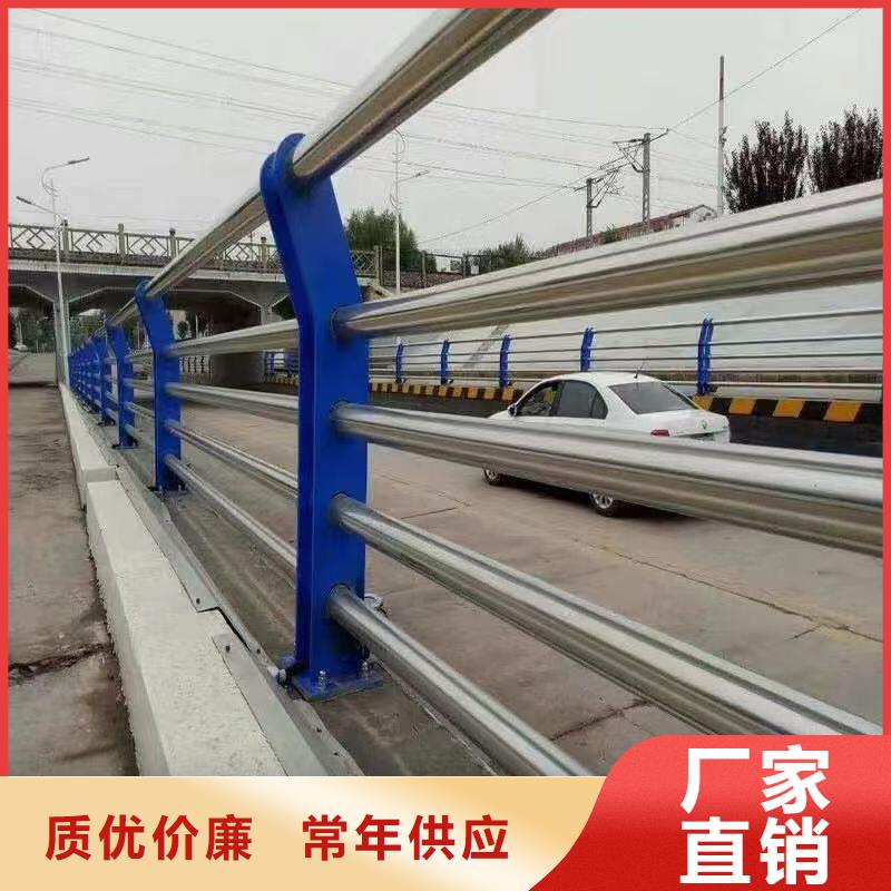 哪个不锈钢复合钢管厂家较好当地服务商