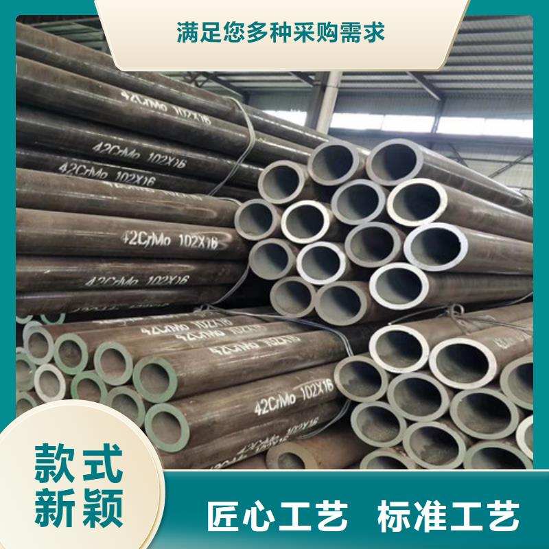 201钢管中低压锅炉管价格有优势
