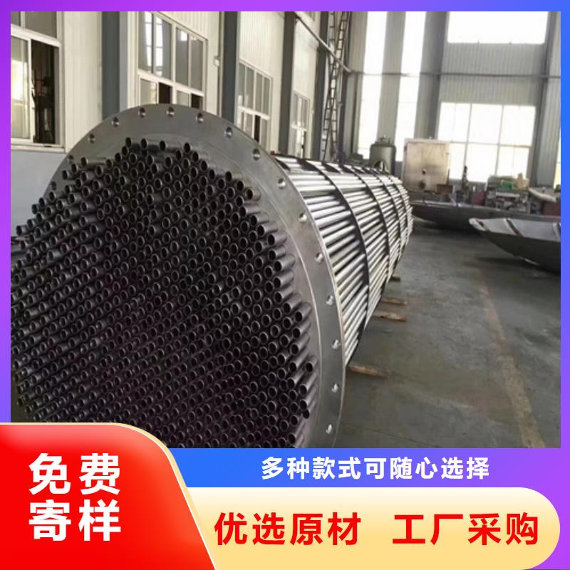 万秀区钢管质量可靠304钢管N年专注
