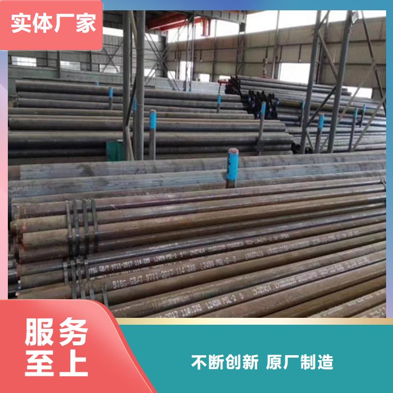 八宿大口径厚壁无缝钢管价格304L钢管本地厂家
