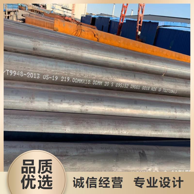 资源钢管专业厂家Q355E钢管当地生产商