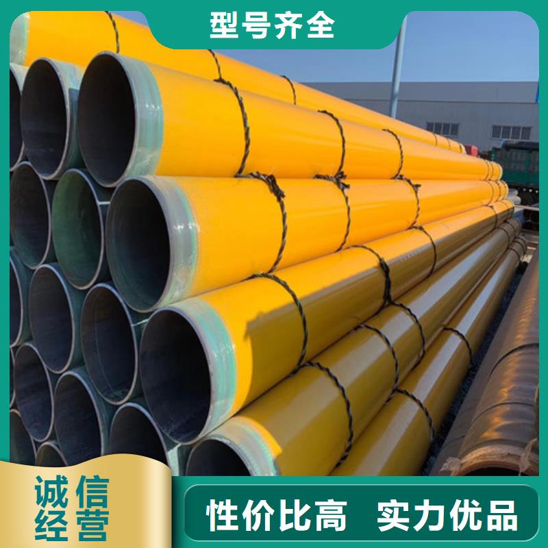 L360m钢管无缝钢管大口径本地货源