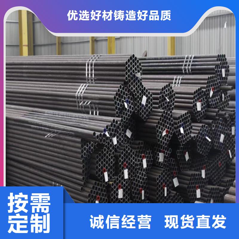 边坝县TP304大口径无缝钢管定做当地品牌