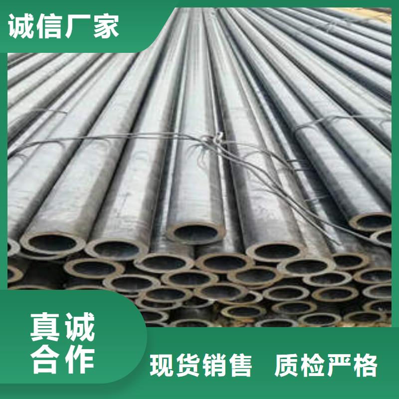无缝钢管大口径L360m钢管当地服务商