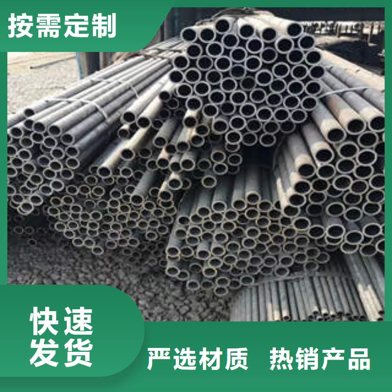 供应厚壁管45钢管同城生产商