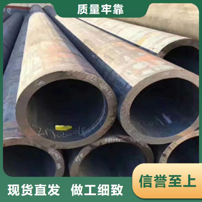 八宿县304L大口径厚壁无缝钢管价格源头厂家来图定制
