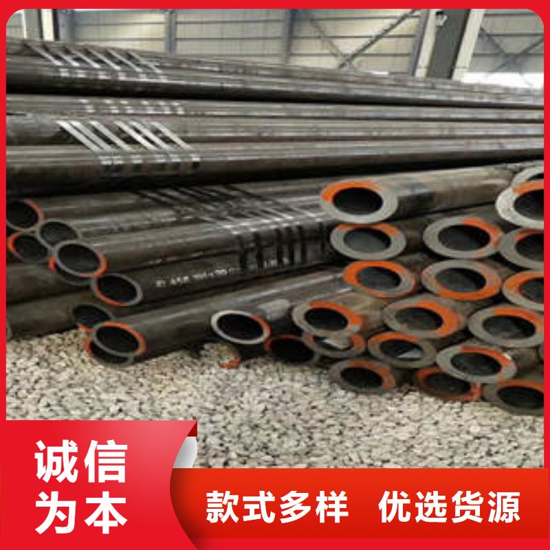 阳朔县厚壁无缝管GB9948钢管快速物流发货