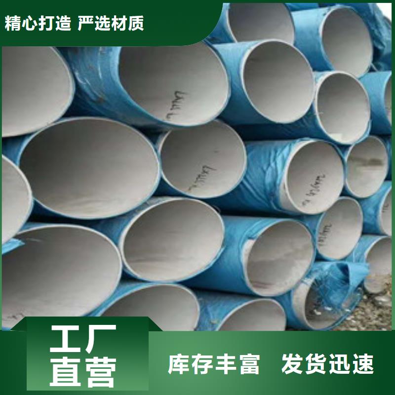 321合金管详细参数