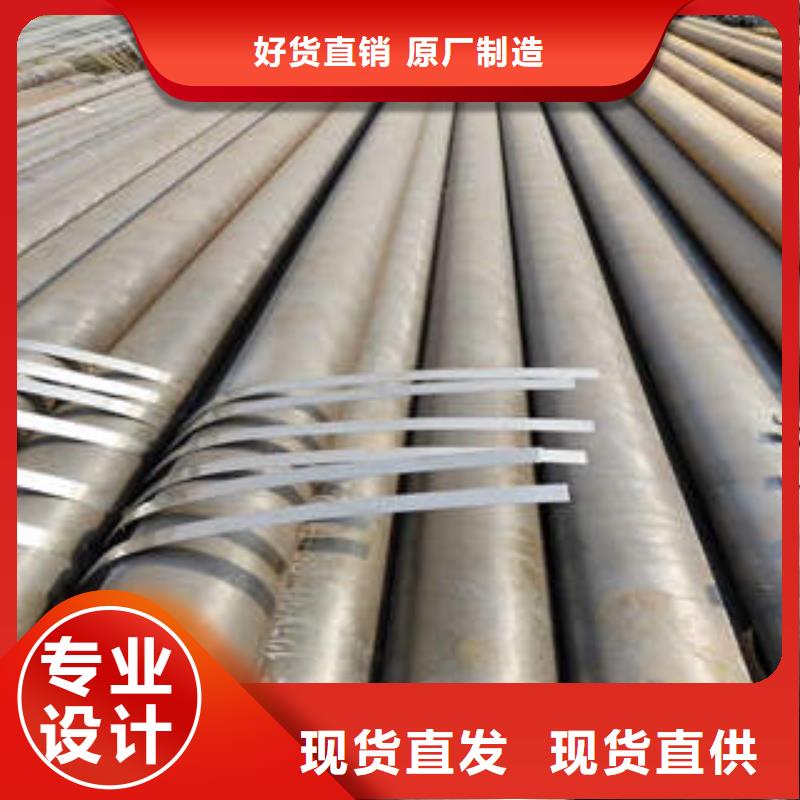 岑溪TP304价格合理每个细节都严格把关