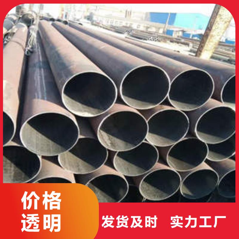 济源市L360钢管钢管售后保障优质原料