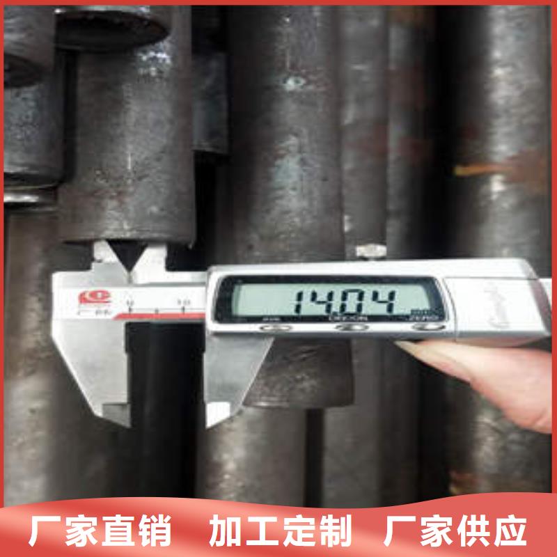 长洲区304L钢管钢管可定做一个起售