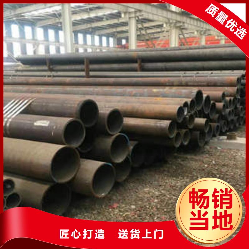 GB3087无缝管的壁厚同城供应商