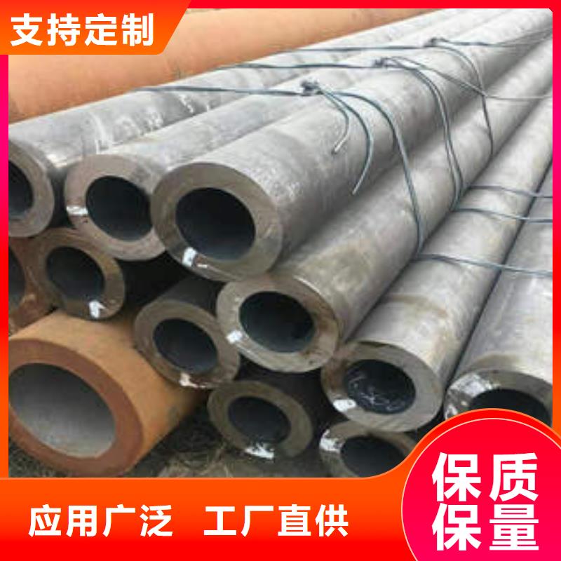 藤县316L供应商同城厂家