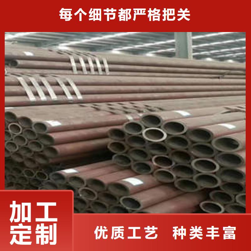 沁阳市35大口径无缝钢管有实力有经验