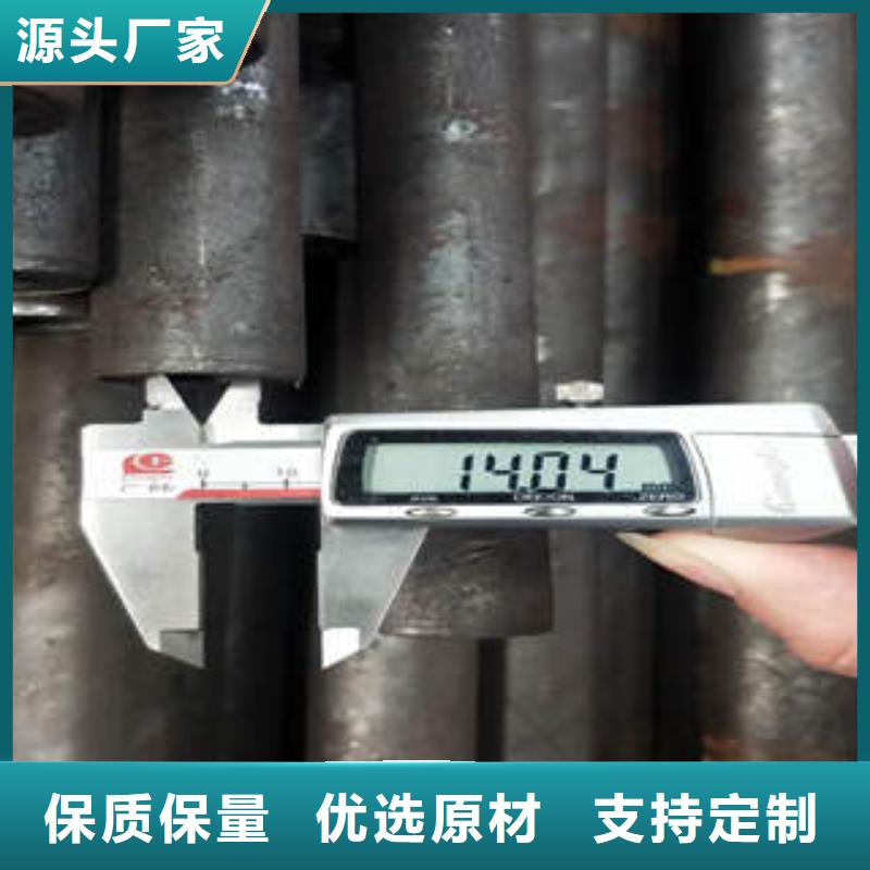 GB8163钢管无锡厚壁无缝管同城经销商