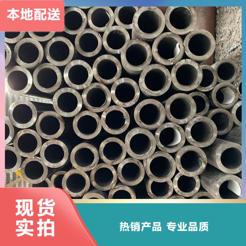20G无缝钢管531012cr1movg合金无缝钢管15crmovg合金无缝钢管当地服务商