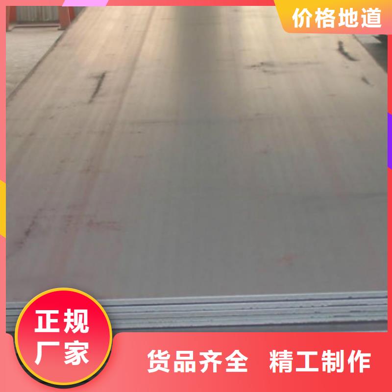 相山防腐复合管同城服务商