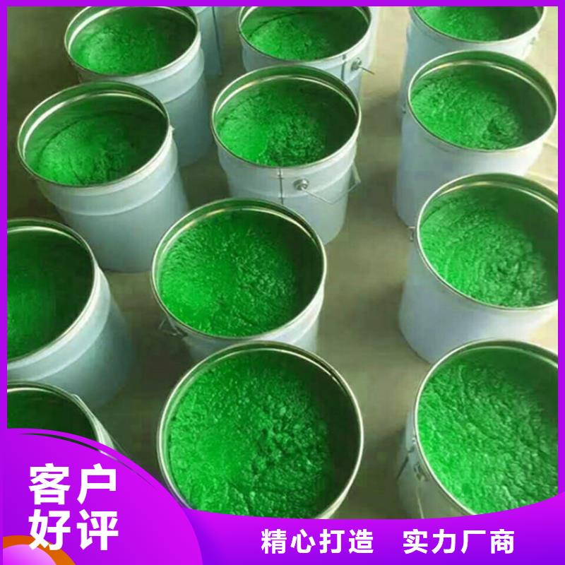 防腐玻璃鳞片胶泥涂料厂家直销价格低