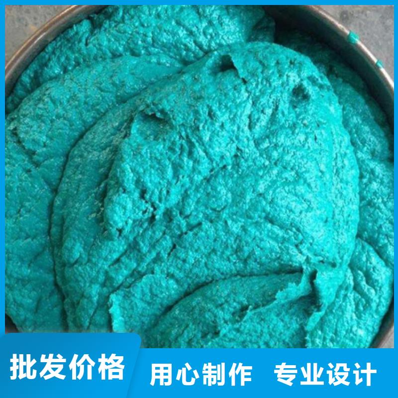 防腐玻璃鳞片胶泥厂家直销当地货源