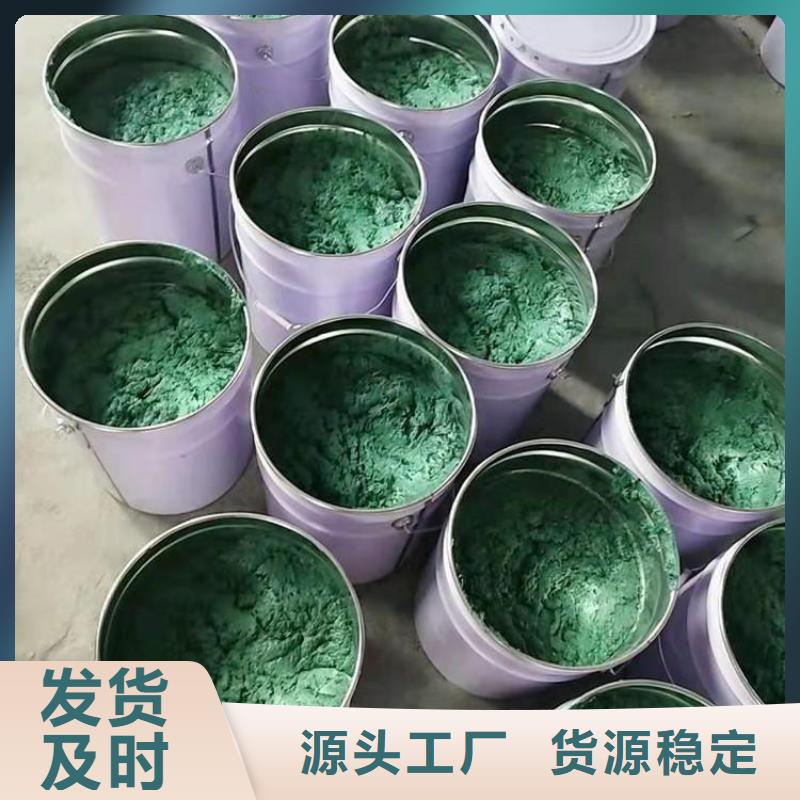 吸收塔玻璃鳞片胶泥厂家直销精心打造