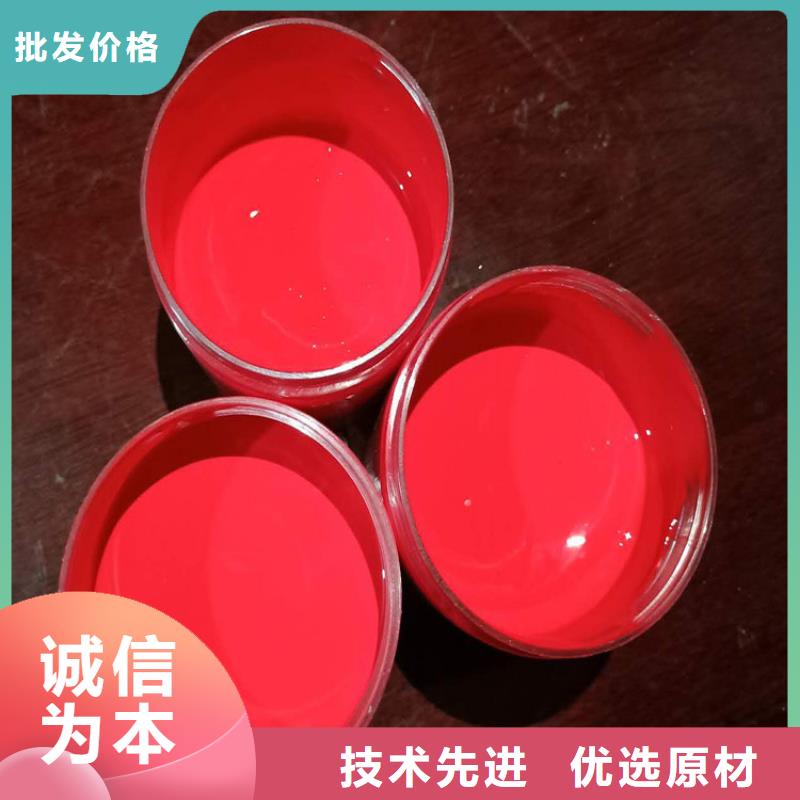 单组份环氧沥青涂料施工工艺批发货源