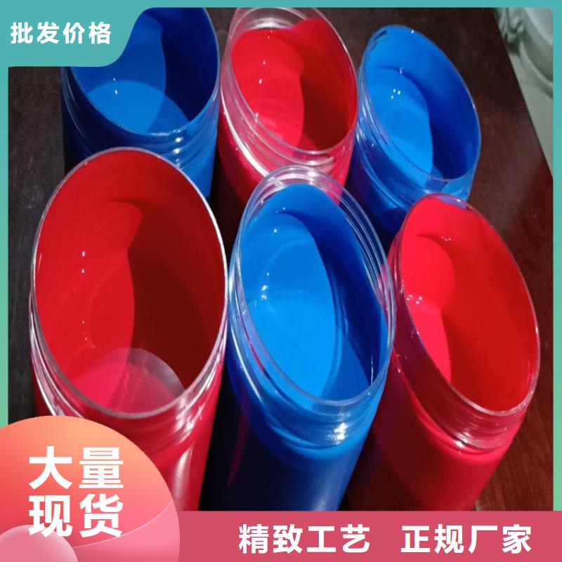 双组份环氧煤沥青漆涂料技术指导保障