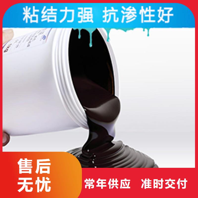 双组份环氧沥青漆施工工艺老客户钟爱
