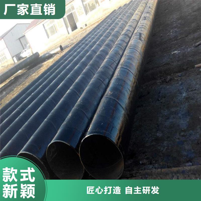 单组份环氧煤沥青漆厂家价格厂家货源