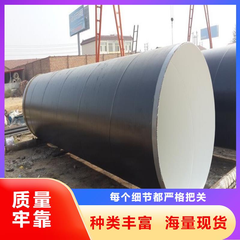 双组份环氧煤沥青漆厂家直销符合标准