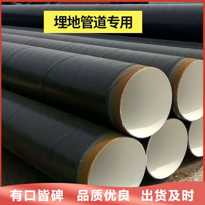 双组份环氧树脂涂料优质防水涂料同城公司