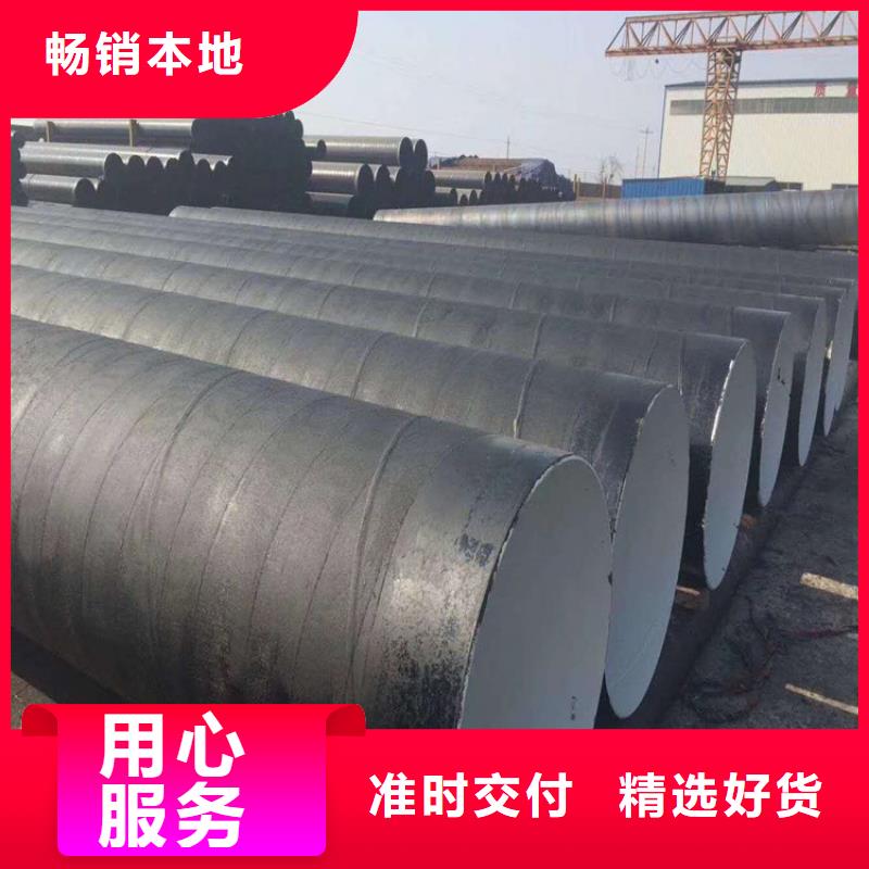 环氧煤沥青防腐涂料施工工艺工厂自营