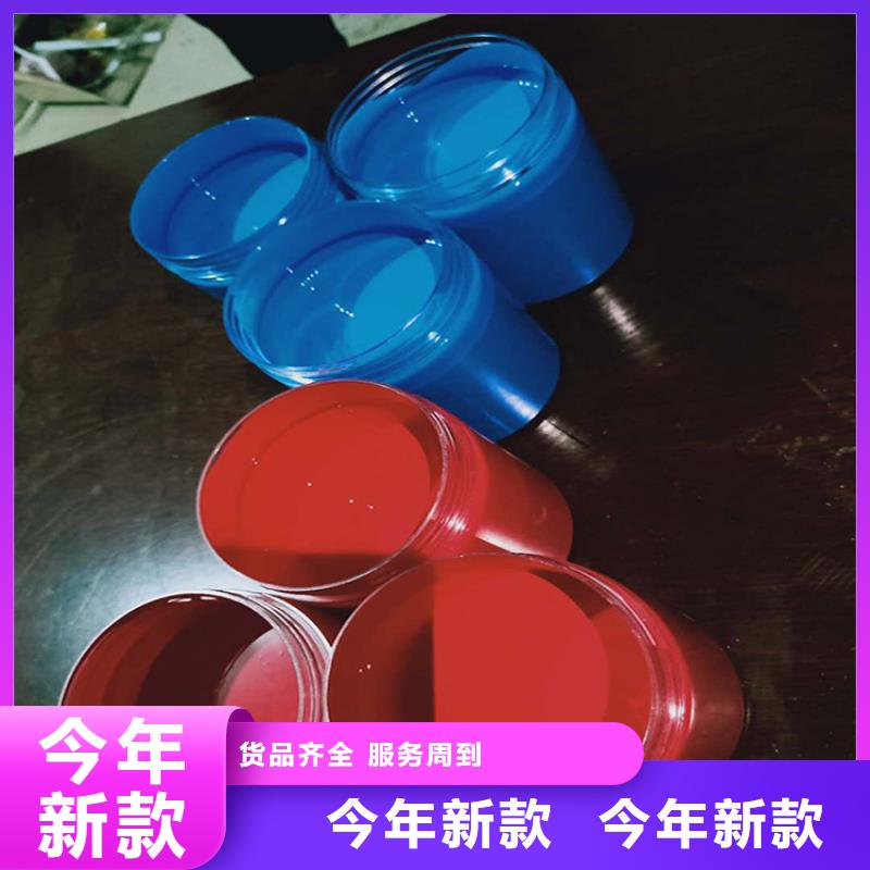 单组份环氧树脂厂家好产品放心购
