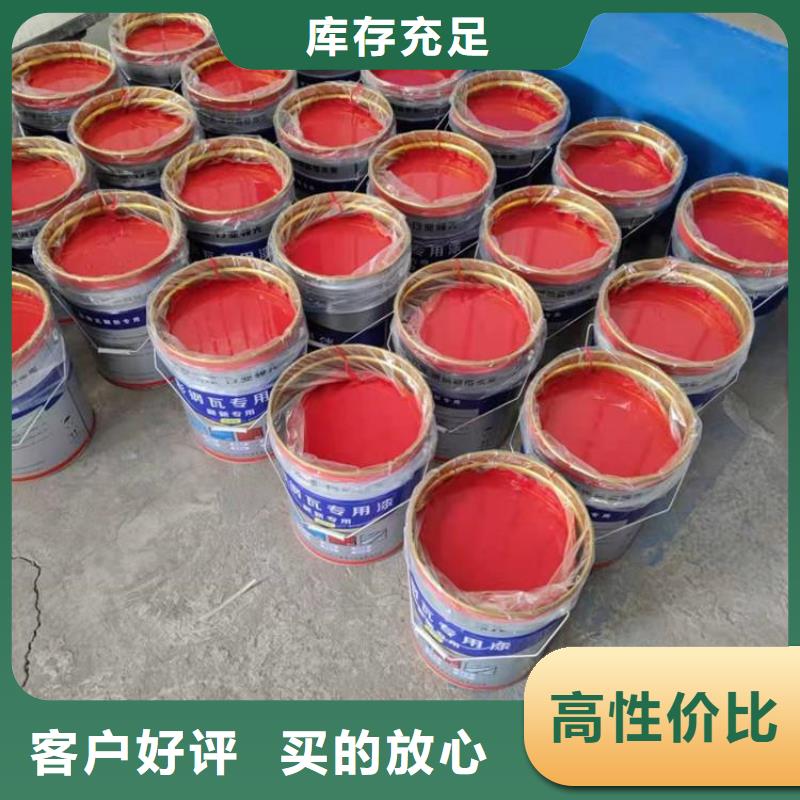 单组份环氧树脂厂家价格品类齐全